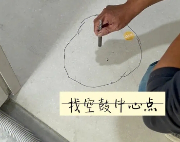 凤翔瓷砖空鼓维修公司分享砂料配比不正确在瓷砖铺贴过程中可能导致以下问题